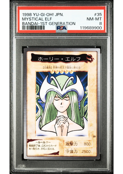 Mystical Elf No.35 | Bandai 1998 | PSA