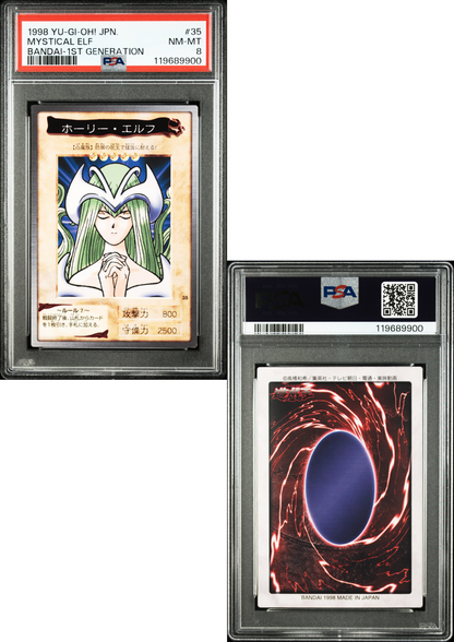 Mystical Elf No.35 | Bandai 1998 | PSA