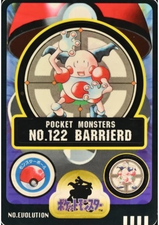 Mr.Mime No.122 | Sealdass