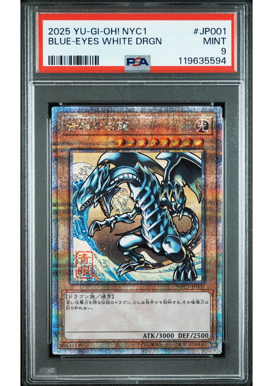 Blue Eyes White Dragon NYC1-JP001 | Ukiyo-E Stamp Promo | PSA