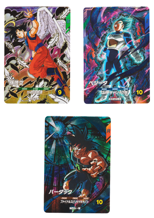 3 Promo Card Pack – SDVP-020, SDVP-021 & SDVP-022 GDR | Dragon Ball Super Divers