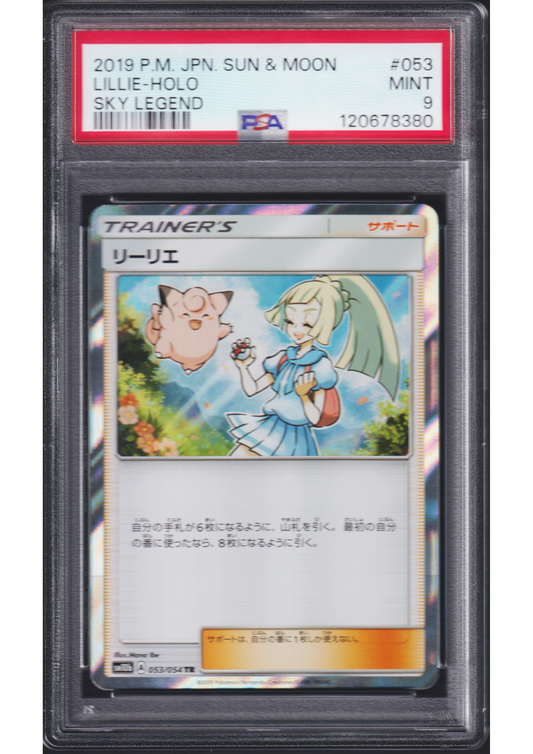 Lillie 053/054 TR | Sky Legend SM10b | PSA