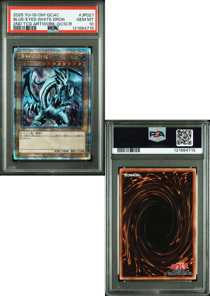 Blue Eyes White Dragon QCAC-JP021 (2ND Artwork) | Quarter Century Art Collection | PSA