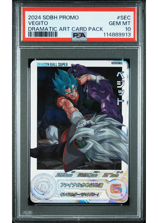 Vegito UGM4-SEC DA | Super Dragon Ball Heroes | PSA