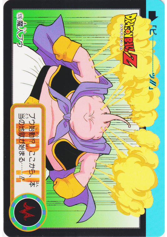 Majin Buu No.126 | Carddass Hondan