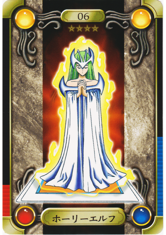 Mystical Elf No.09 | Yu-Gi-Oh! Sealdass