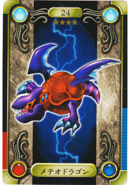 Meteor Dragon No.24 | Yu-Gi-Oh! Sealdass