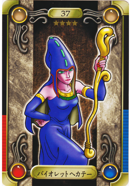 Violet Hecate No.37 | Yu-Gi-Oh! Sealdass