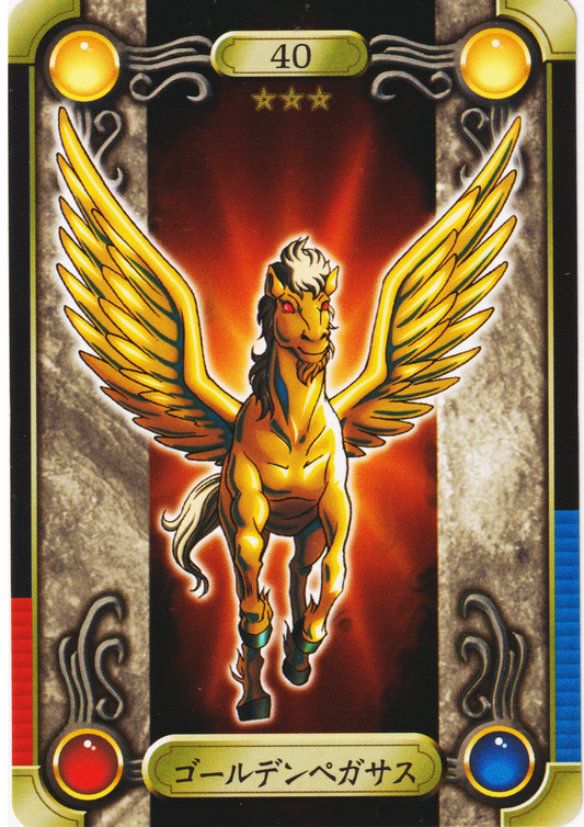 Golden Pegasus No.40 | Yu-Gi-Oh! Sealdass