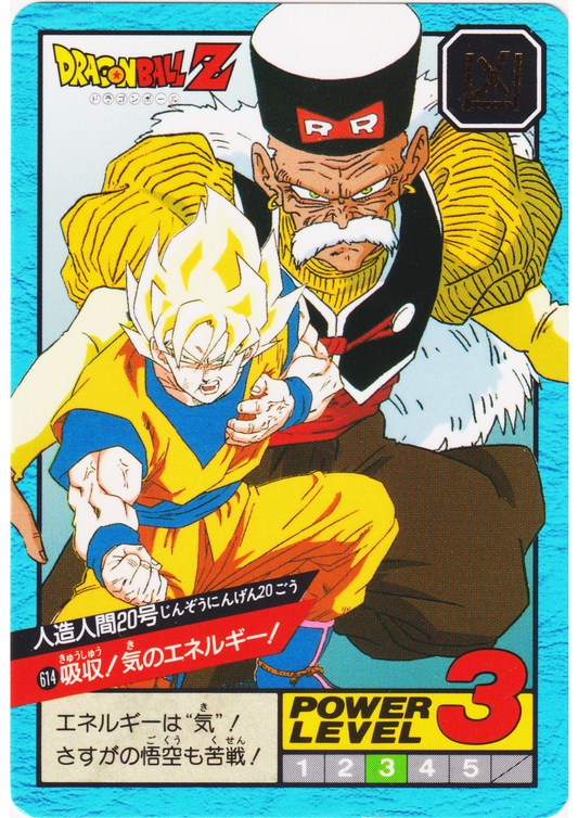 Android 20 No.614 | Dragon Ball Super Battle Part 14