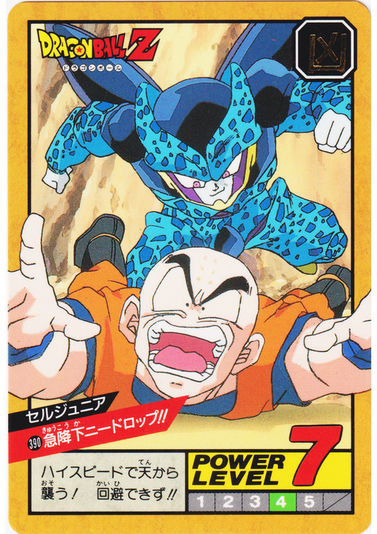 Cell Jr. No.390 | Dragon Ball Super Battle Part 9
