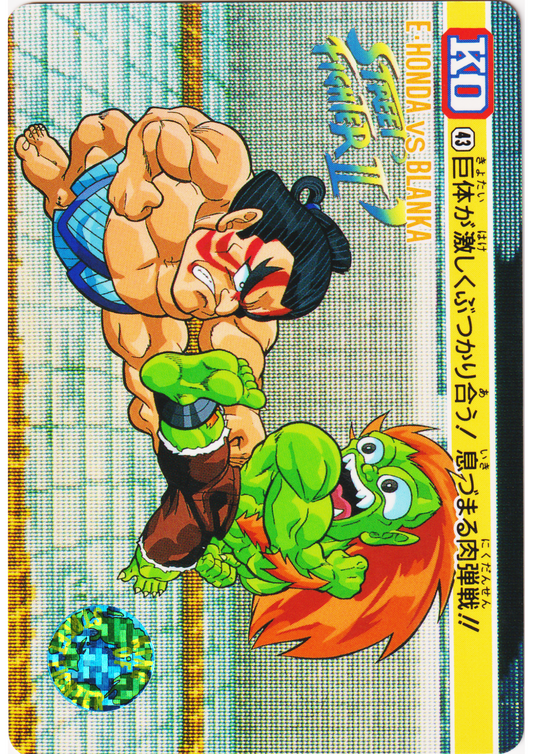E-HONDA VS BLANKA 43 |  Carddass Street Fighter II