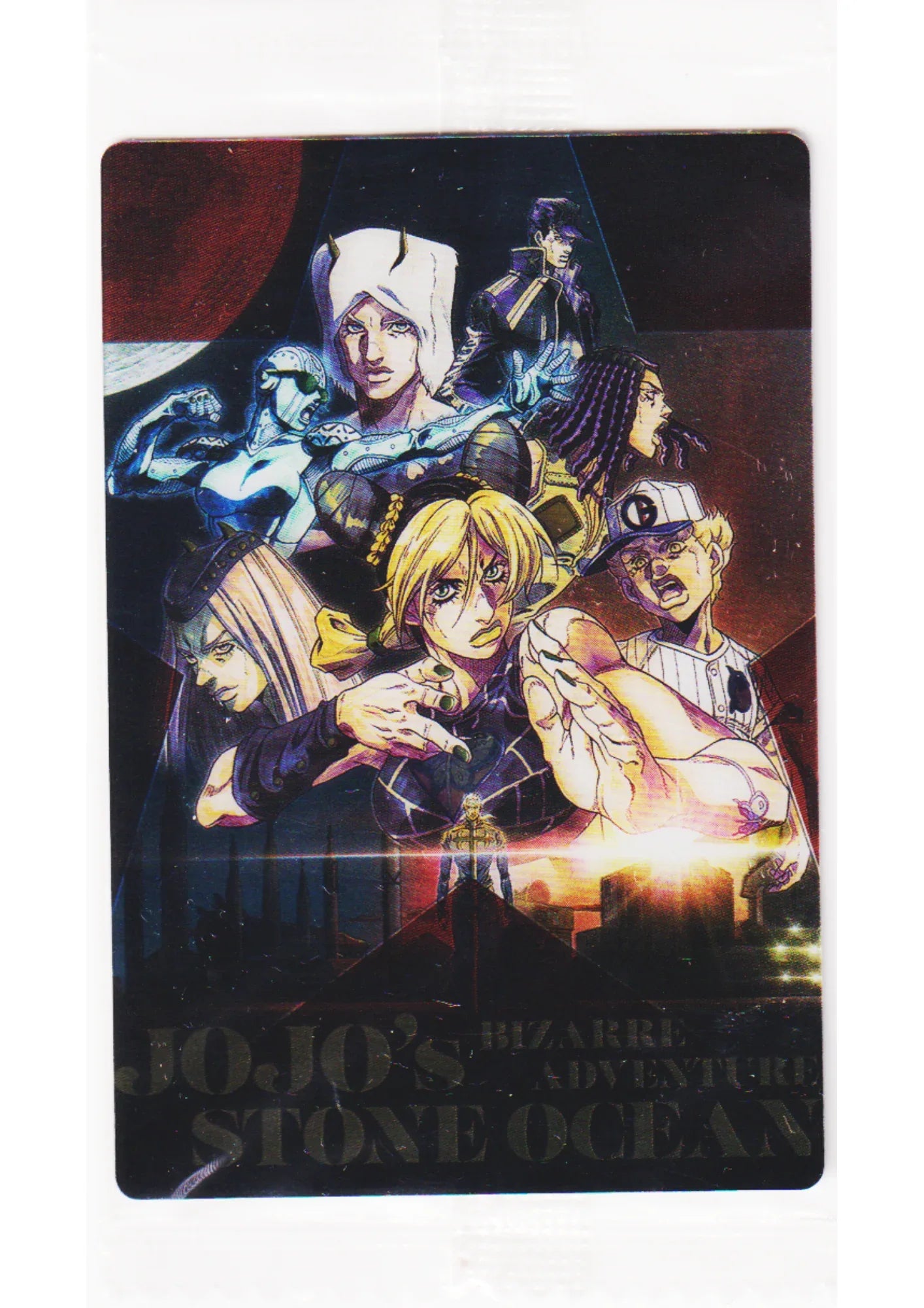 Stone Ocean No.21 | JoJo's Bizarre Adventure Wafer Card - ChitoroShop