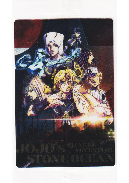 Stone Ocean No.21 | JoJo's Bizarre Adventure Wafer Card - ChitoroShop
