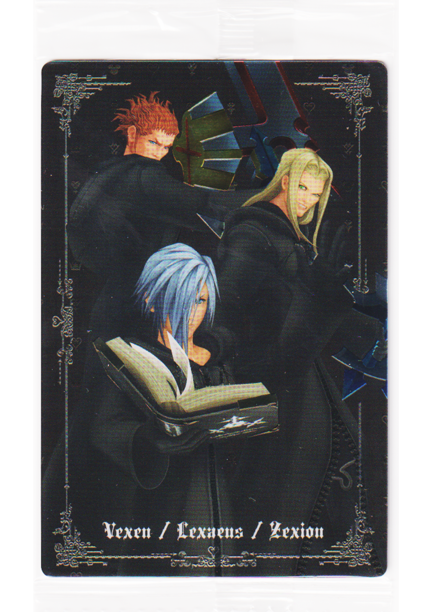 Vexen / Lexaeus / Zexion 017 | Kingdom Hearts Wafer Card