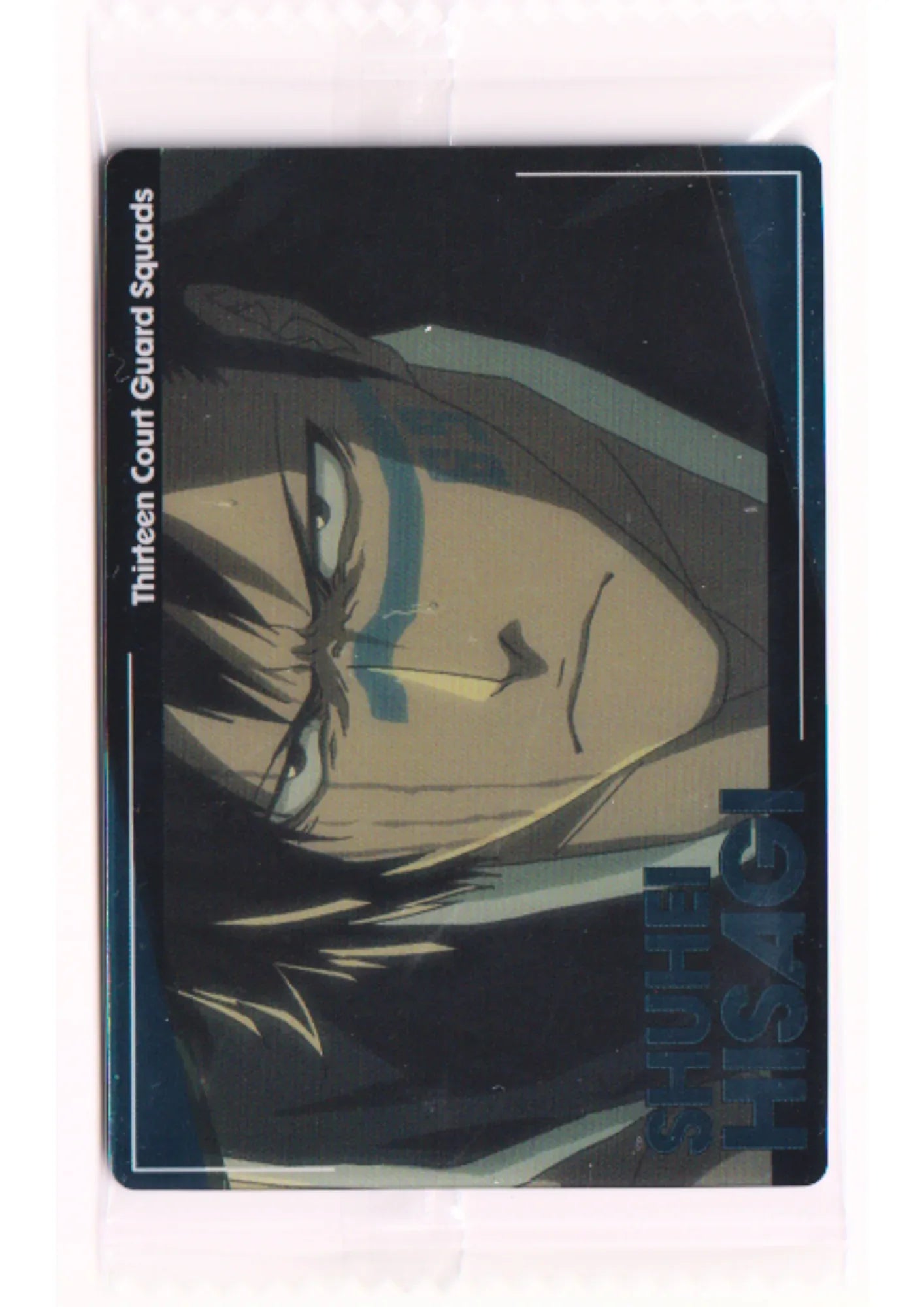 Shuhei Hisagi 07 N | Bleach Bandai Wafer Card - ChitoroShop
