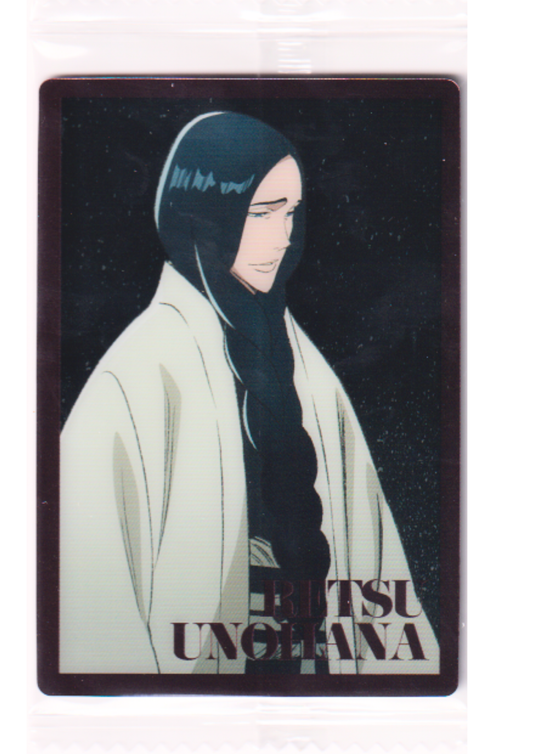 Retsu Unohana 18 V | Bleach Bandai Wafer Card