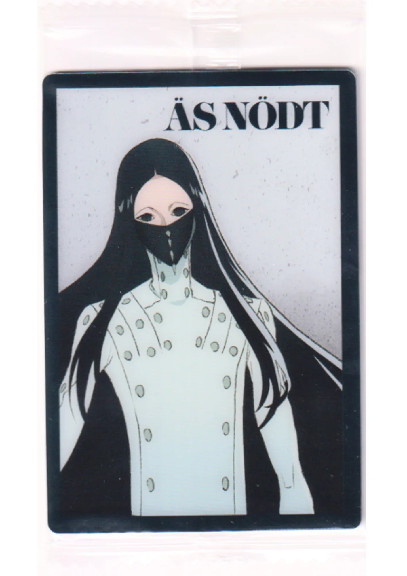 As Nodt 32 V | Bleach Bandai Wafer Card - ChitoroShop
