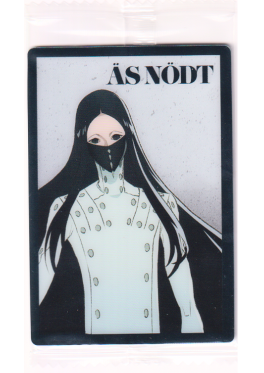 As Nodt 32 V | Bleach Bandai Wafer Card