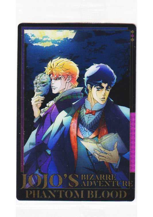 Dio & Jonathan No.21 | JoJo's Bizarre Adventure Wafer Card - ChitoroShop
