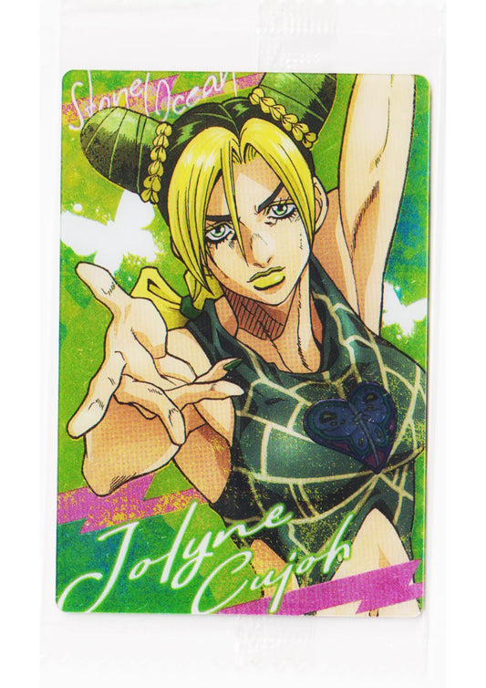 Jolyne Cujoh No.01 | JoJo's Bizarre Adventure Wafer Card - ChitoroShop