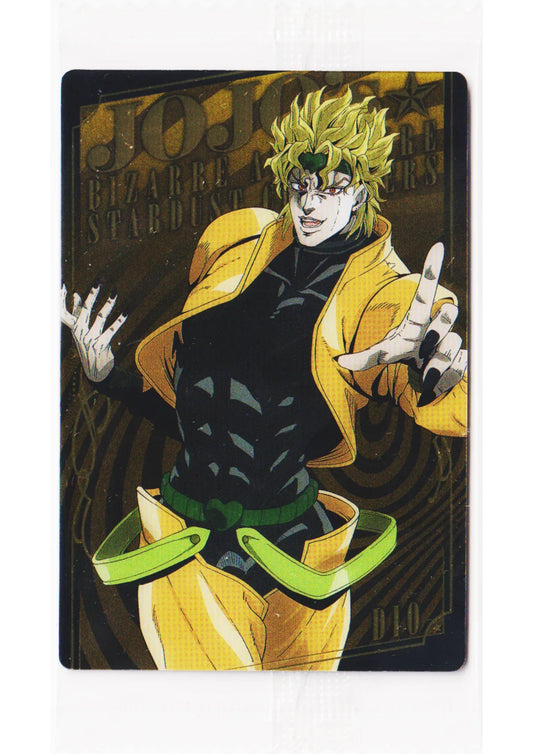 Dio No.07 | JoJo's Bizarre Adventure Wafer Card - ChitoroShop