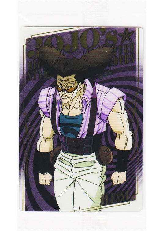 Alessi No.12 | JoJo's Bizarre Adventure Wafer Card - ChitoroShop