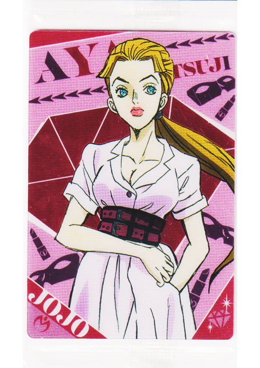 Aya Tsuji n.° 09 | Tarjeta de oblea de JoJo's Bizarre Adventure