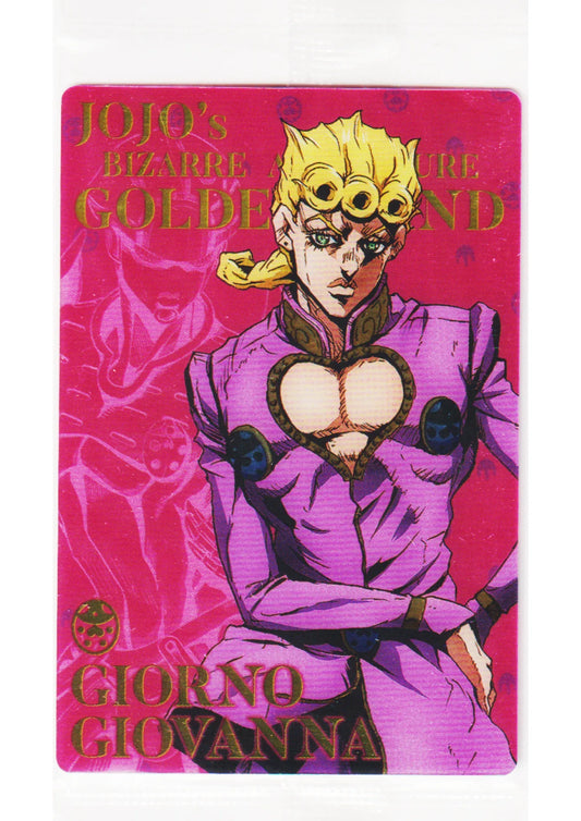 Giorno Giovanna No.01 | JoJo's Bizarre Adventure Wafer Card - ChitoroShop