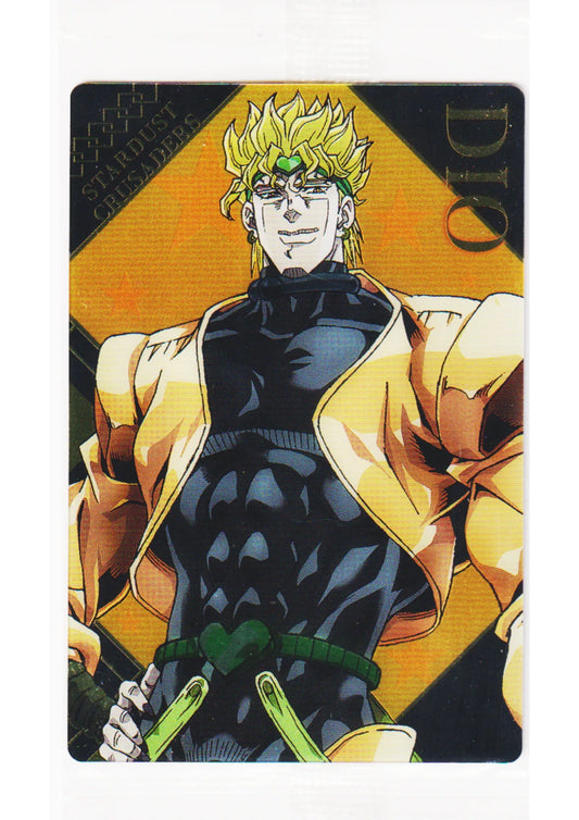 Dio No.10 | JoJo's Bizarre Adventure Wafer Card - ChitoroShop
