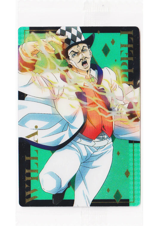 Will A.Zeppeli No.03 | JoJo's Bizarre Adventure Wafer Card - ChitoroShop