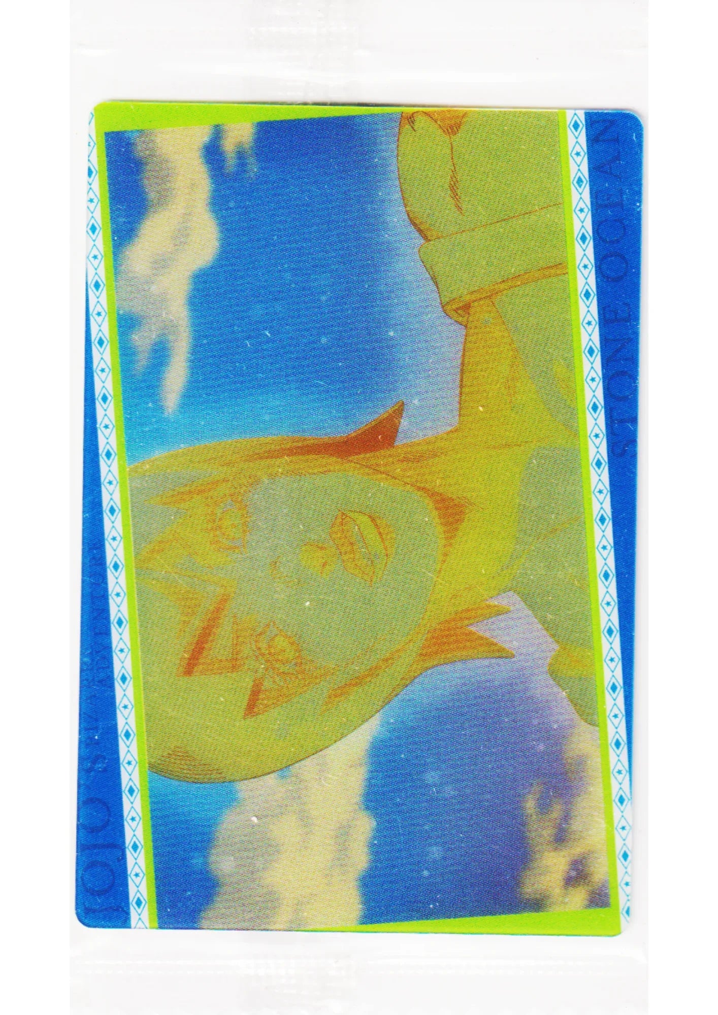 Ep.22 No.19 | JoJo's Bizarre Adventure Wafer Card - ChitoroShop