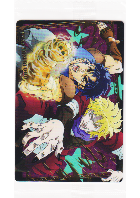 Jonathan & Dio No.24 | JoJo's Bizarre Adventure Wafer Card