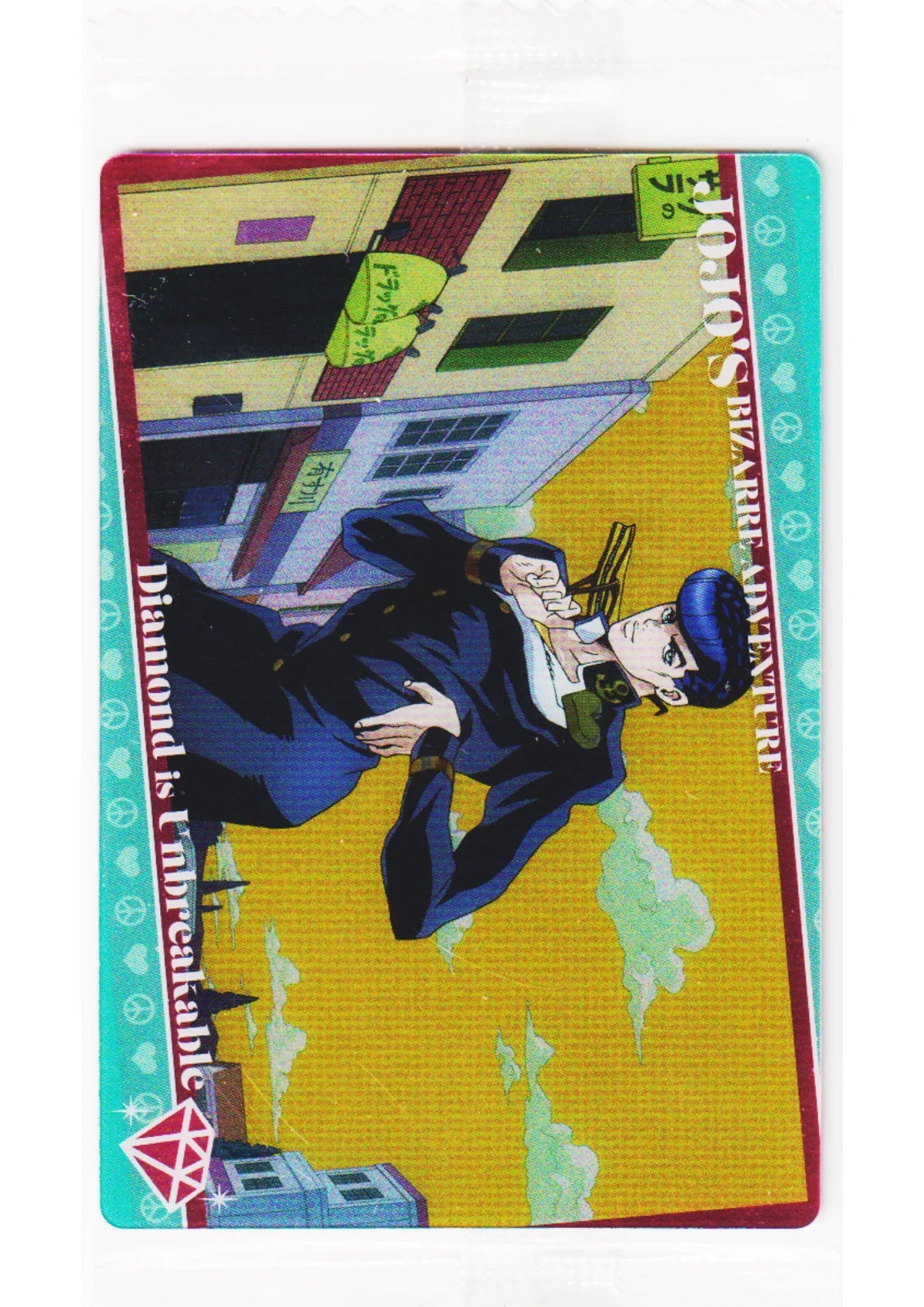 Ep.39 No.21 | JoJo's Bizarre Adventure Wafer Card - ChitoroShop