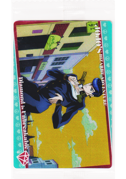 Ep.39 No.21 | JoJo's Bizarre Adventure Wafer Card