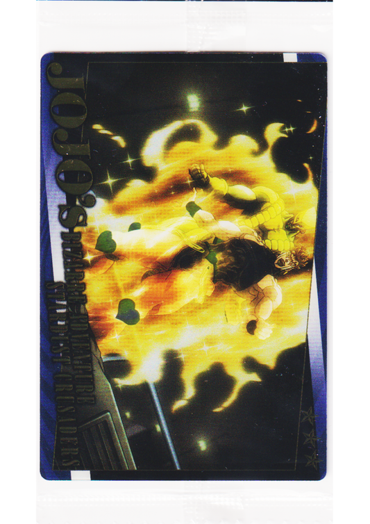 Ep.48 No.20 | JoJo's Bizarre Adventure Wafer Card