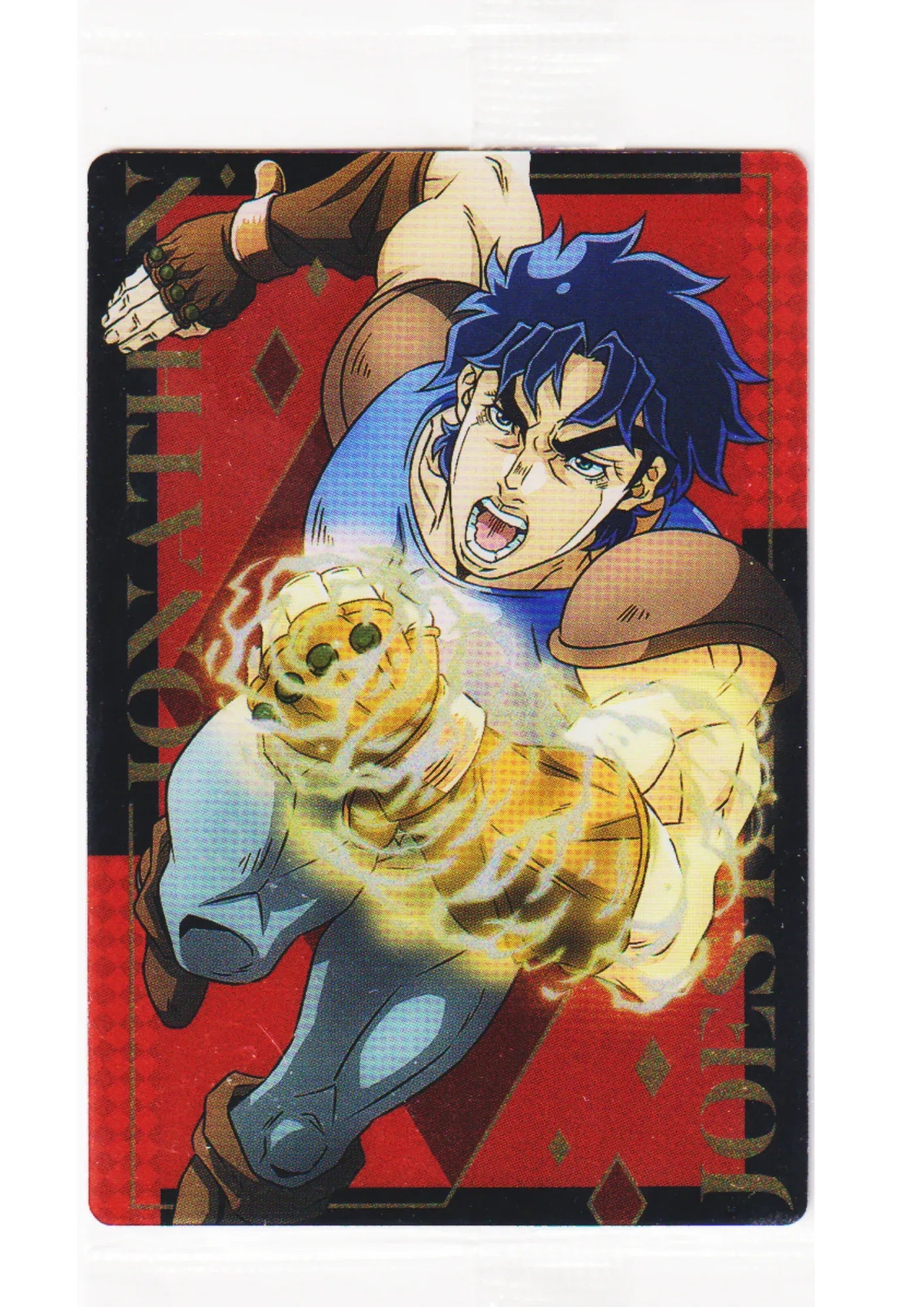 Jonathan Joestar No.01 | JoJo's Bizarre Adventure Wafer Card - ChitoroShop