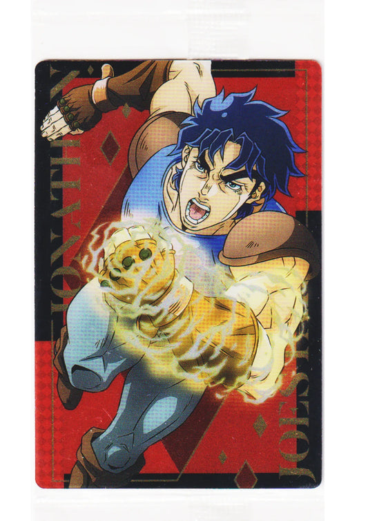 Jonathan Joestar No.01 | JoJo's Bizarre Adventure Wafer Card - ChitoroShop