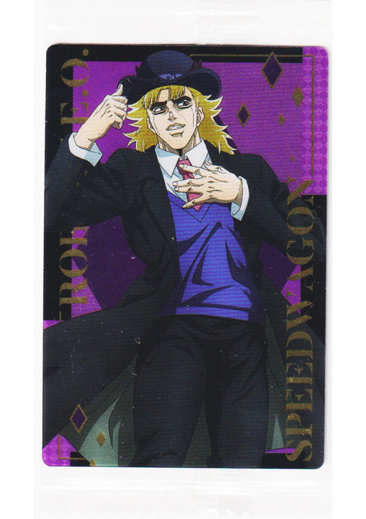 Speedwagon No.04 | JoJo's Bizarre Adventure Wafer Card - ChitoroShop
