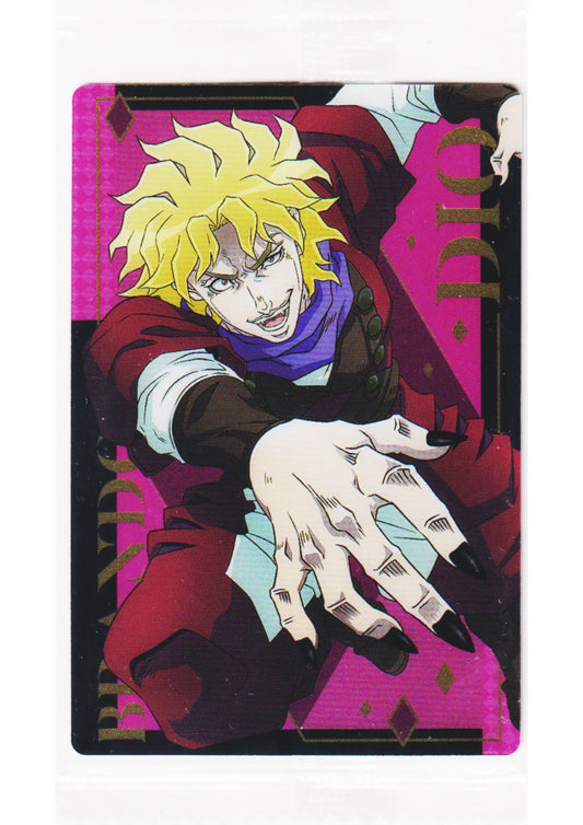 Dio No.02 | JoJo's Bizarre Adventure Wafer Card - ChitoroShop