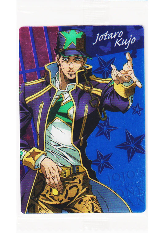Jotaro Kujo No.06 | JoJo's Bizarre Adventure Wafer Card - ChitoroShop