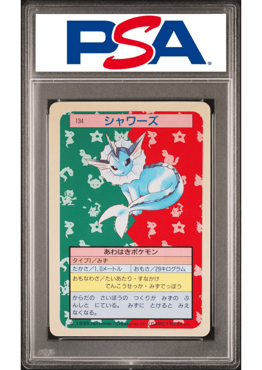 Vaporeon 134 - Blue Back | Topsun | PSA