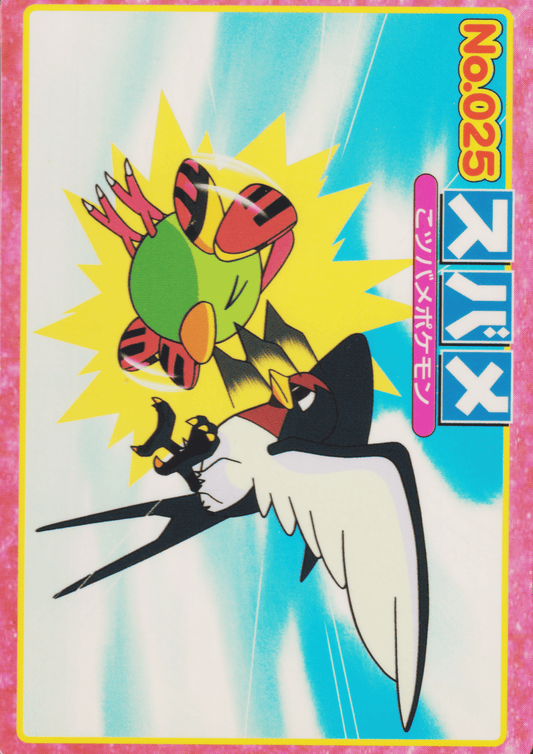 Taillow No.025 | Pokémon Top Advanced Generation