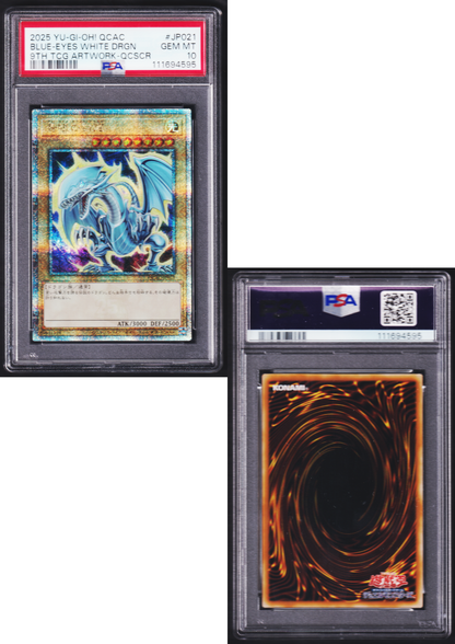 Blue Eyes White Dragon QCAC-JP021 (9th Artwork) | Quarter Century Art Collection | PSA