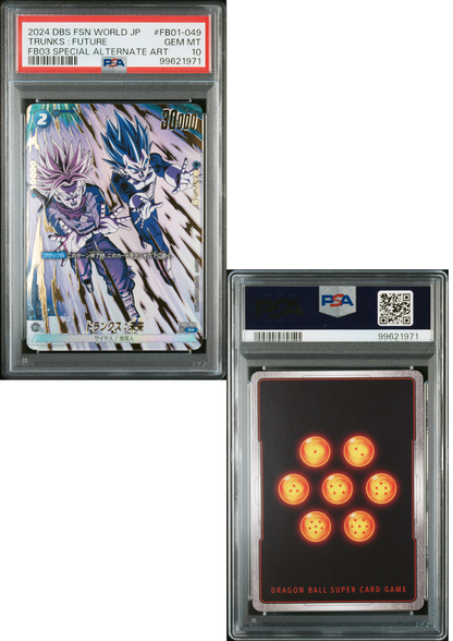 Trunks : Future FB01-049 (Parallel) - DBS Fusion World | PSA