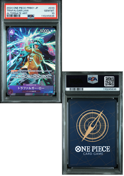 Trafalgar Law ST10-010 SR (Parallel) - One Piece | PSA