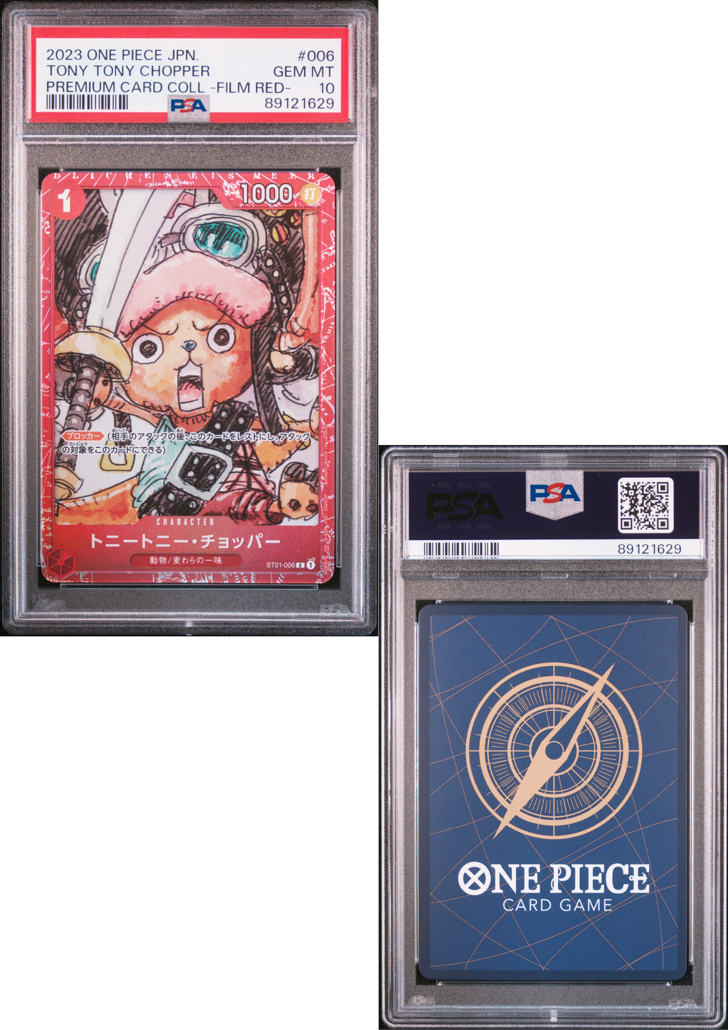 Tony Tony Chopper ST01-006 C - One Piece | PSA