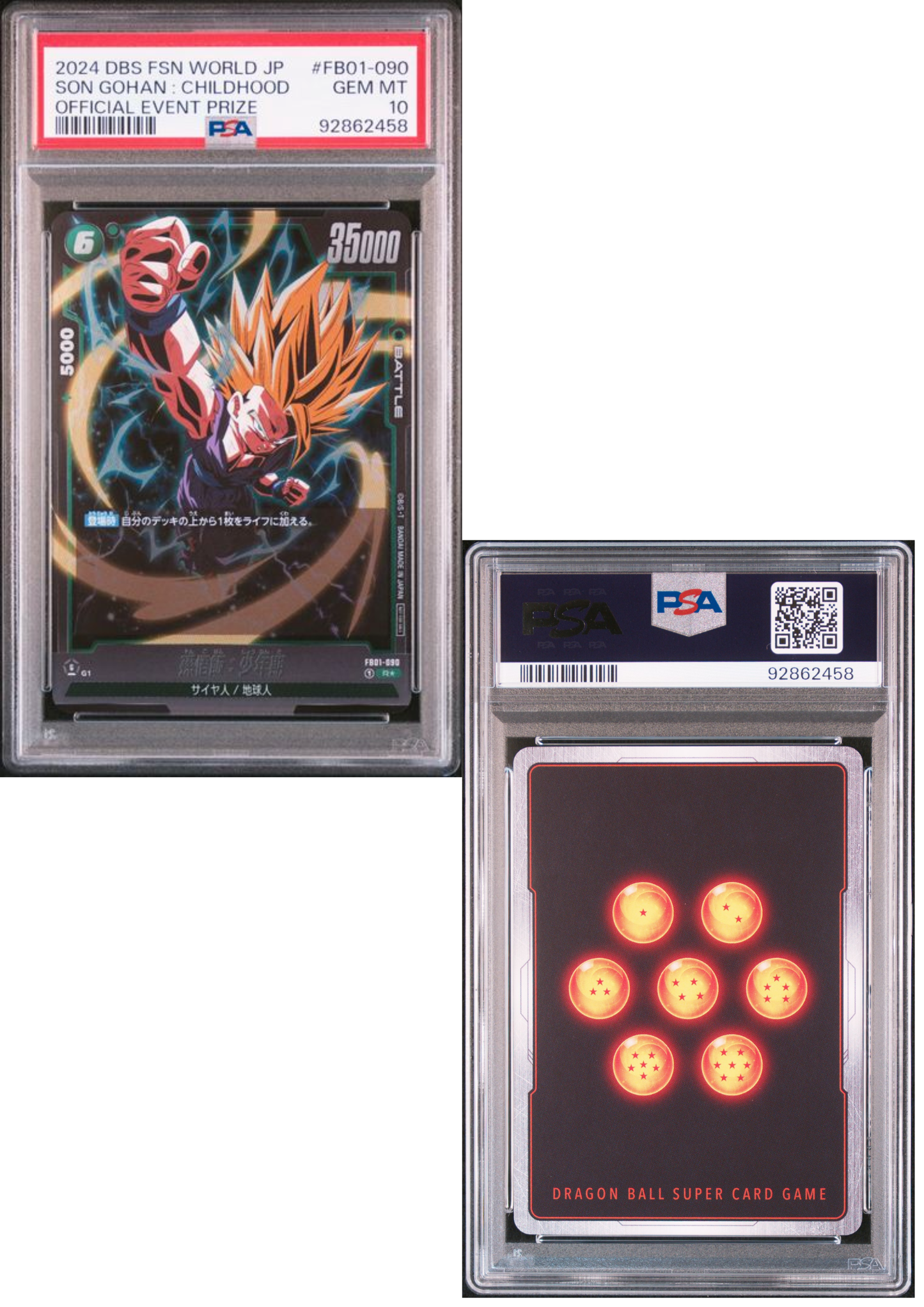 Son Gohan FB01-090 R | DBS Fusion World Promo | PSA