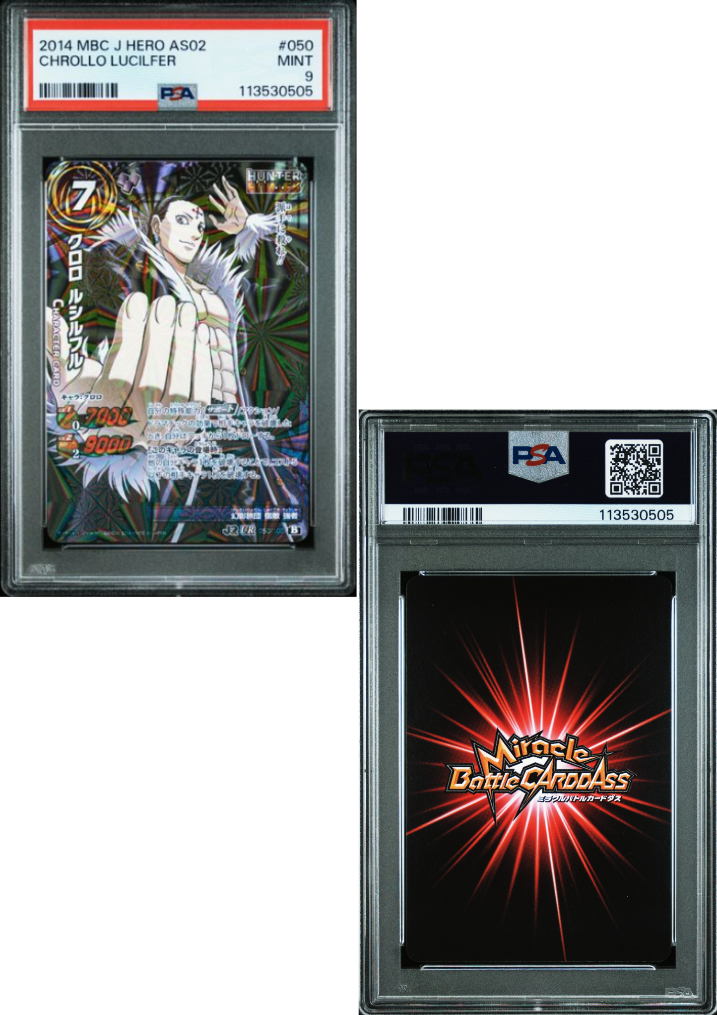 Chrollo Lucilfer 050/102 UR | Miracle Battle Carddass | PSA