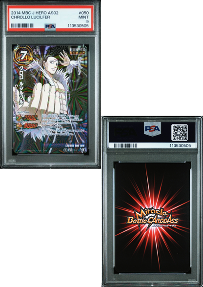 Chrollo Lucilfer 050/102 UR | Miracle Battle Carddass | PSA